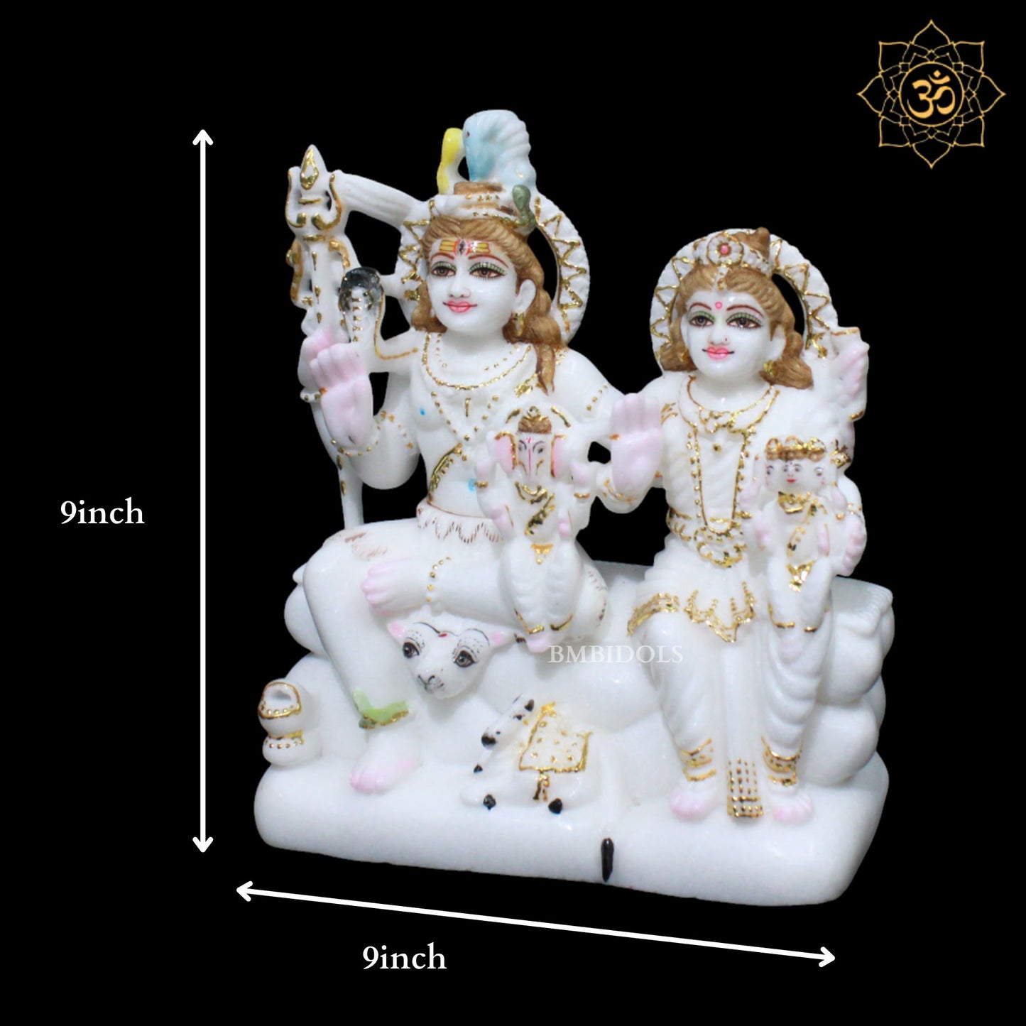 Shiv Parivar Marble Murti for Home Mandirs with Ganesh and Kartikeya