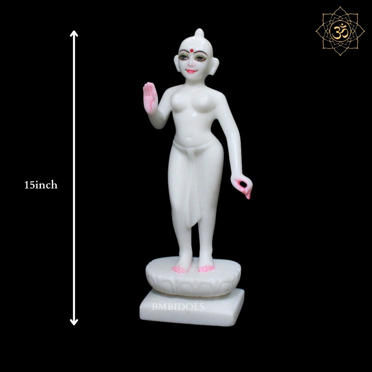 Iskcon Radha Krishna Marble Murti for Homes and Temples in 15inches