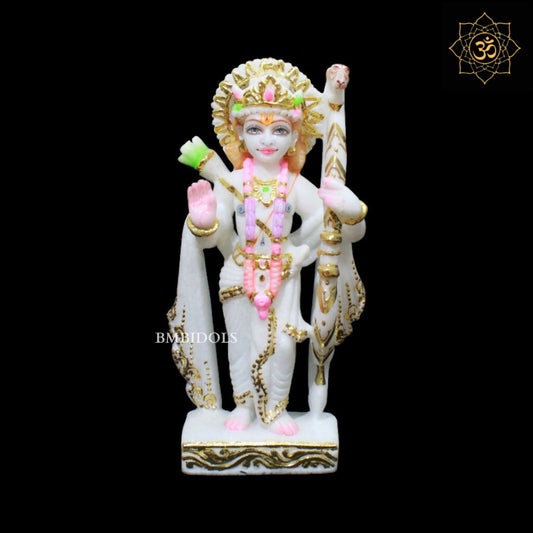 Ram Darbar Marble Murti in Small Size 9inches for Home Mandirs