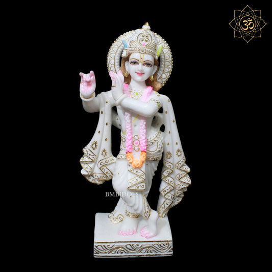 Radha Krishna Marble Murti for Homes and Temples in 24inches (2feet)