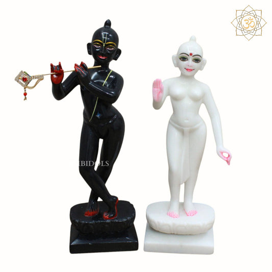Iskcon Radha Krishna Marble Murti for Homes and Temples in 15inches