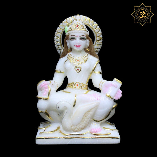 Gayatri Maa Marble Murti for Homes and Temples in 7inches