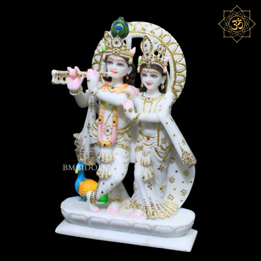 Jugal Radha Krishna Marble Murti for Homes and Temples in 15inches
