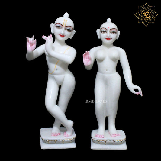 Iskcon Radha Krishna Marble Murti for Homes & Temples in 1.5feet