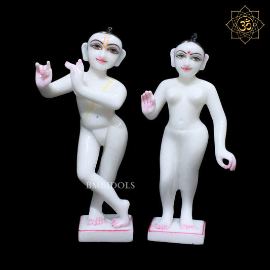Iskcon Radha Krishna Marble Murti for Ghar Mandirs - 1feet