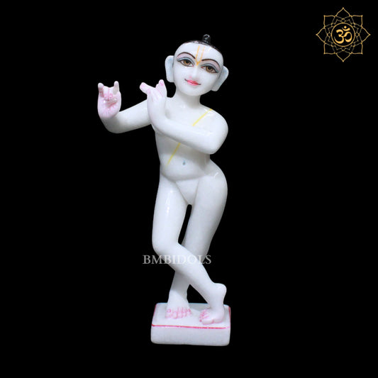 Iskcon Radha Krishna Marble Murti for Ghar Mandirs - 1feet
