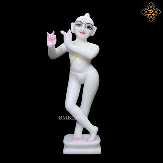 15inch Iskcon Radha Krishna Marble Murti in Makrana Marble