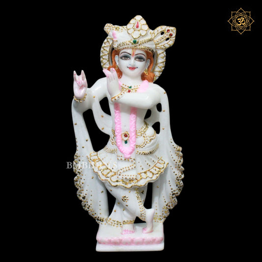 Pagdi Marble Radha Krishna Statue in 12inches in White Marble