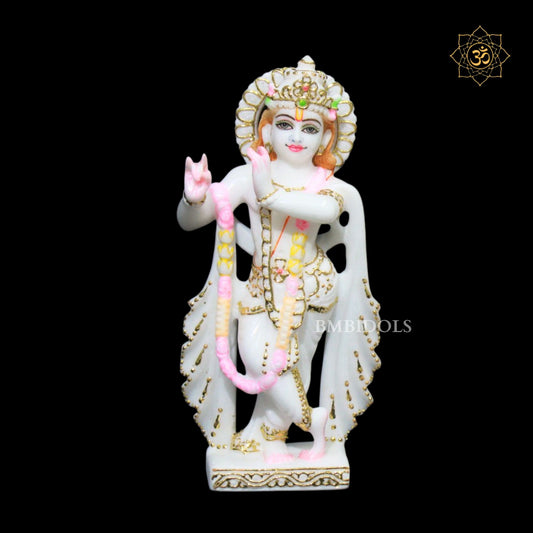 Radha Krishna Marble Idol for Ghar Mandirs in 9inches