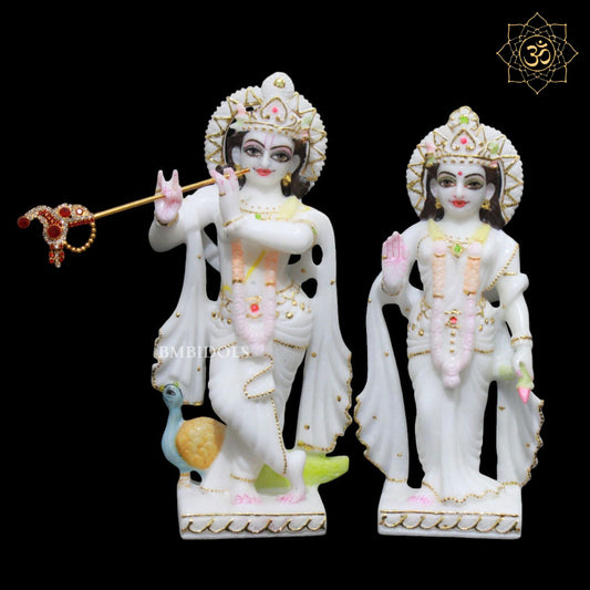 9inch Radha Krishna Marble Murti in Small Size in Makrana Marble