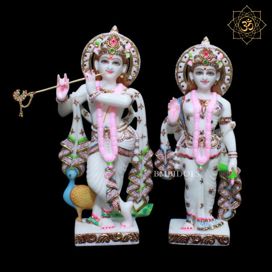 Radha Krishna Marble Murti 
