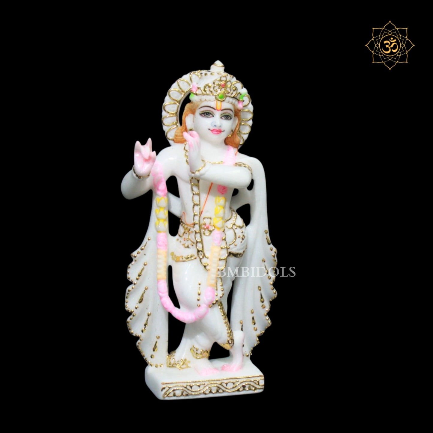 Radha Krishna Marble Idol for Ghar Mandirs in 9inches