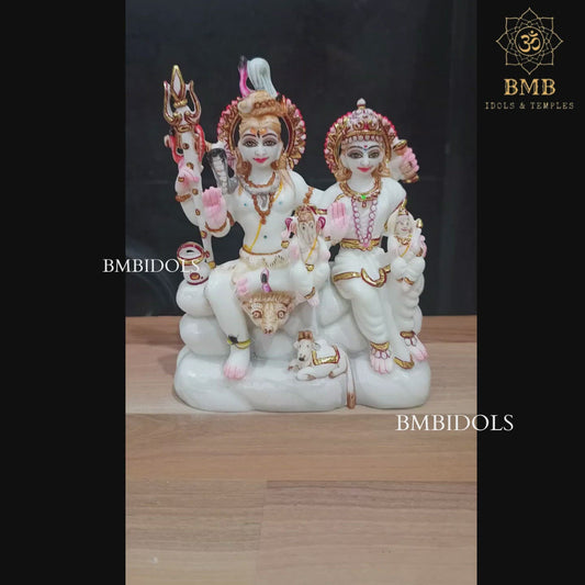 Small Marble Shiv Parivar Statue made in Makrana Marble in 6inches