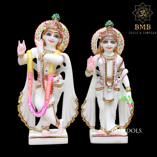 Marble Radha Krishna Murti 