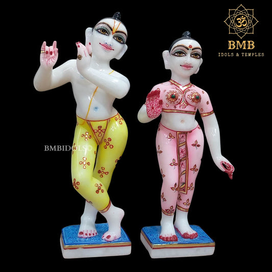 Marble Iskcon Radha Krishna Statue with painting in Ashirwad Posture