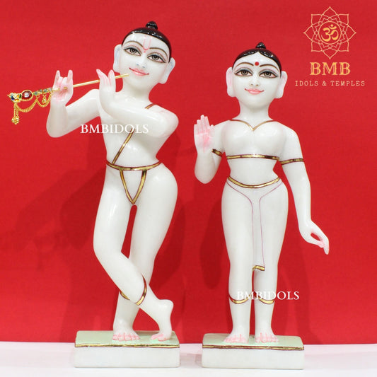 Marble Iskcon Radha Krishna Murti in Makrana Marble in 15inches