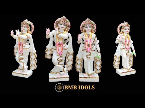 Marble Radha Krishna Statue for Home and Temples in 12inches