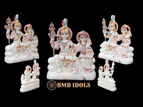 Makrana Marble Shiv Parivar Murti with Ganesh and Kartikeya in 9inch